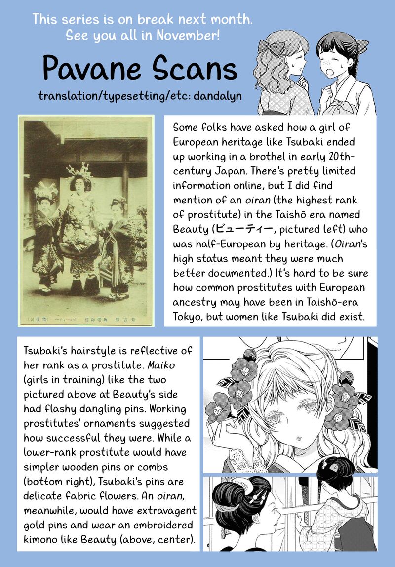 Kanaria Wa Kiraboshi No Yume Wo Miru Chapter 5 Page 27