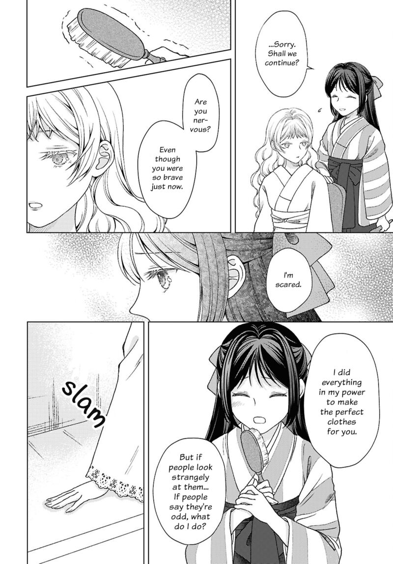 Kanaria Wa Kiraboshi No Yume Wo Miru Chapter 5 Page 6