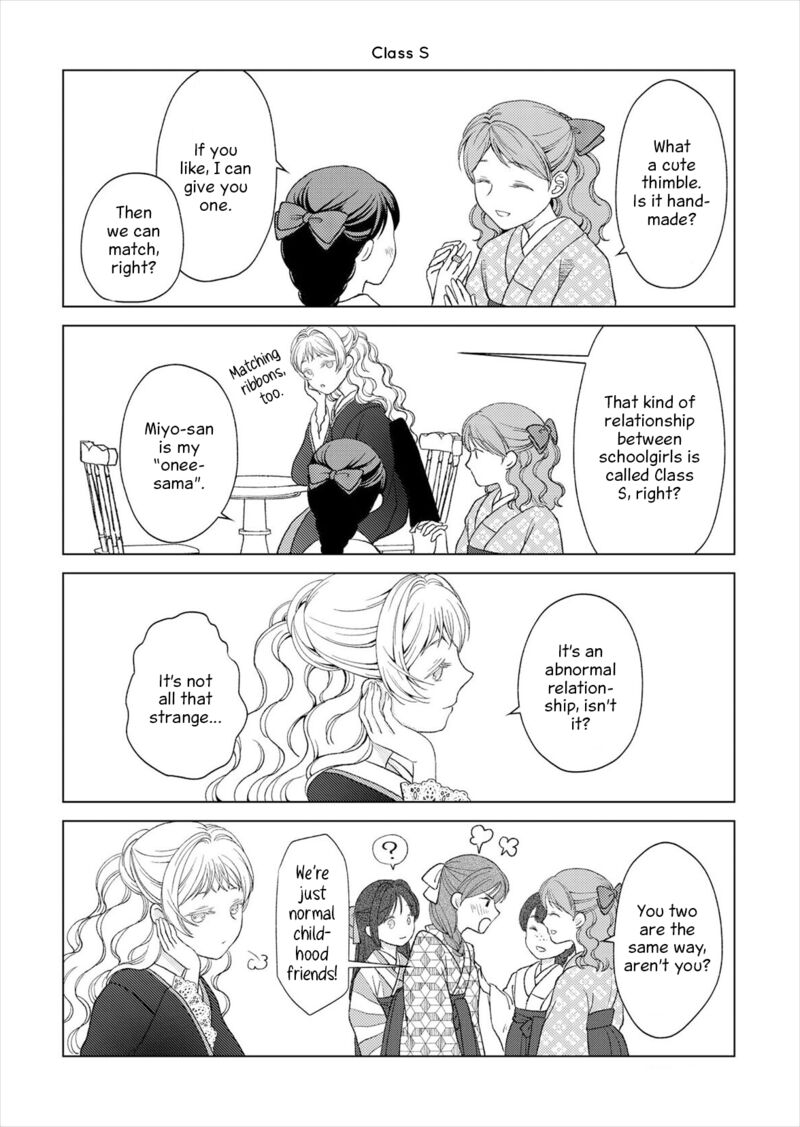 Kanaria Wa Kiraboshi No Yume Wo Miru Chapter 5b Page 13