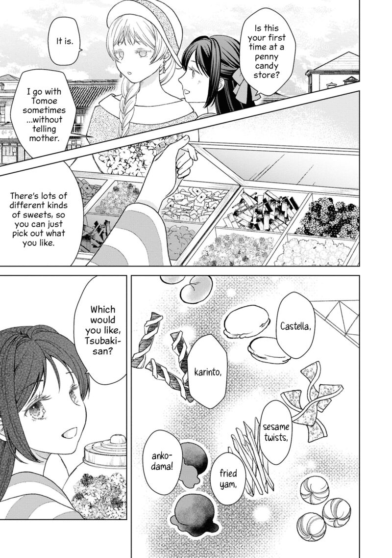 Kanaria Wa Kiraboshi No Yume Wo Miru Chapter 5b Page 7