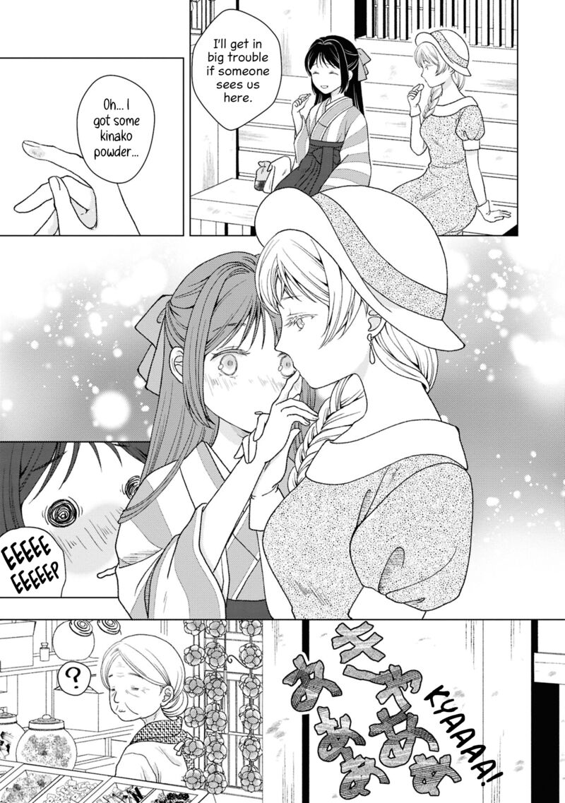 Kanaria Wa Kiraboshi No Yume Wo Miru Chapter 5b Page 9