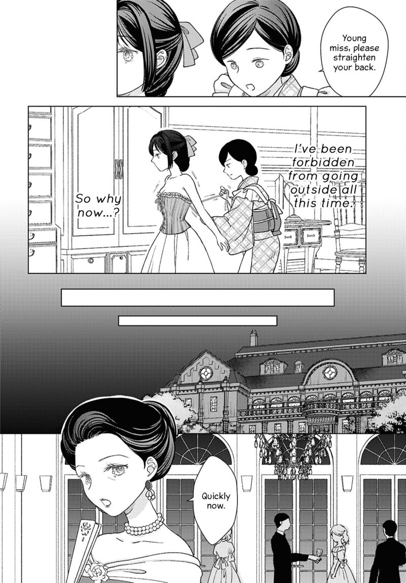Kanaria Wa Kiraboshi No Yume Wo Miru Chapter 6 Page 12