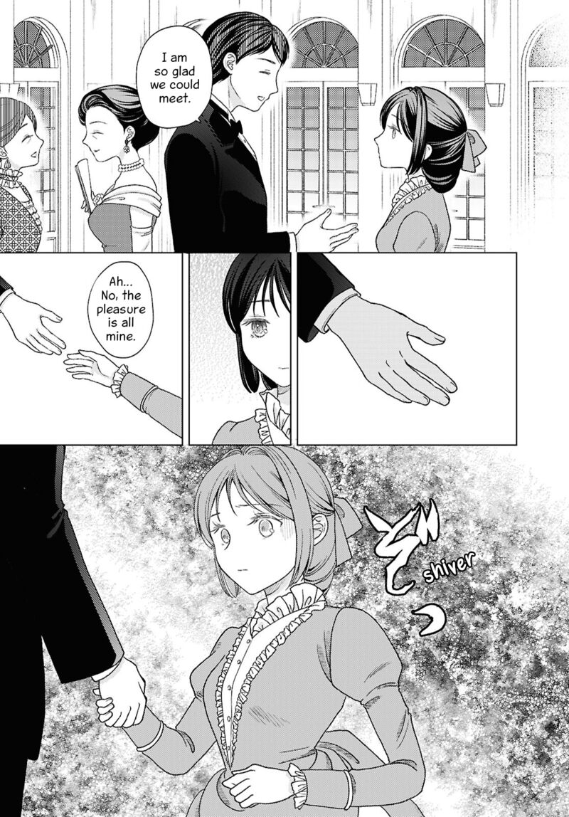 Kanaria Wa Kiraboshi No Yume Wo Miru Chapter 6 Page 15