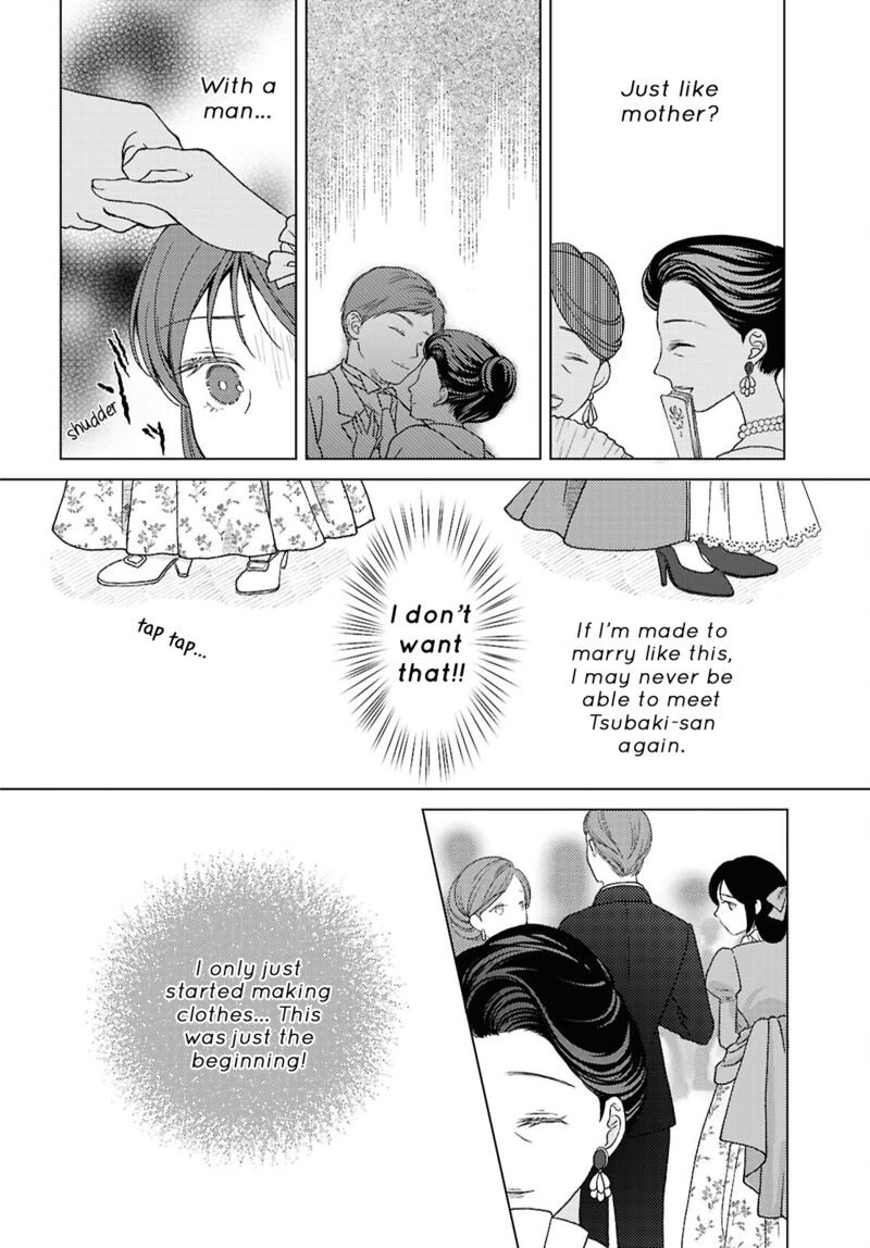 Kanaria Wa Kiraboshi No Yume Wo Miru Chapter 6 Page 18