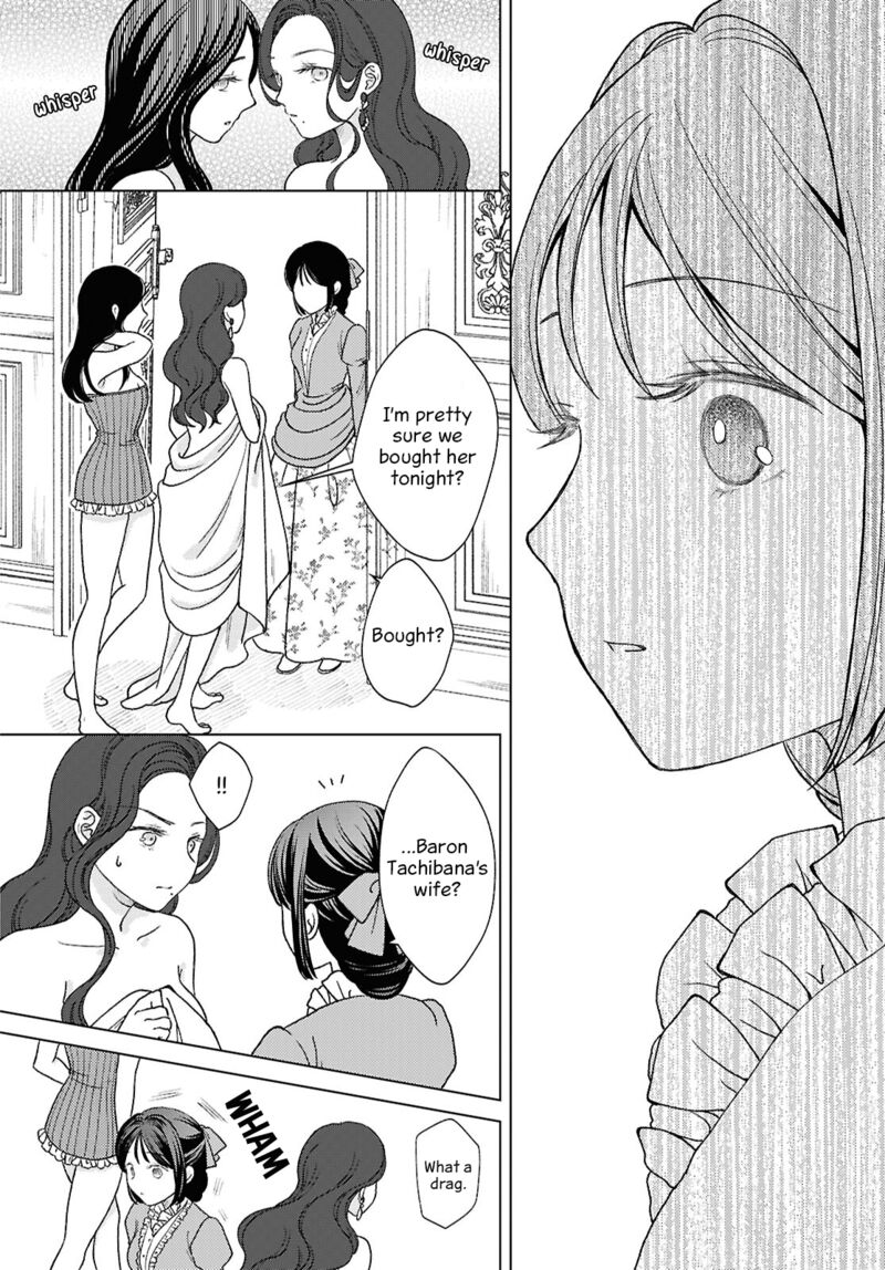 Kanaria Wa Kiraboshi No Yume Wo Miru Chapter 6 Page 21
