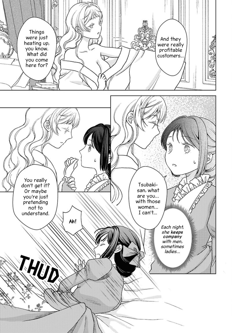 Kanaria Wa Kiraboshi No Yume Wo Miru Chapter 6 Page 22