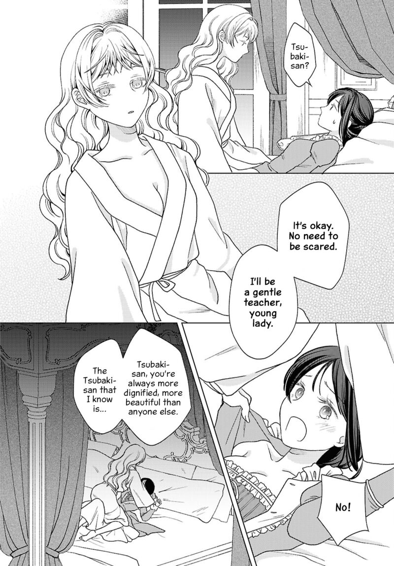 Kanaria Wa Kiraboshi No Yume Wo Miru Chapter 6 Page 23