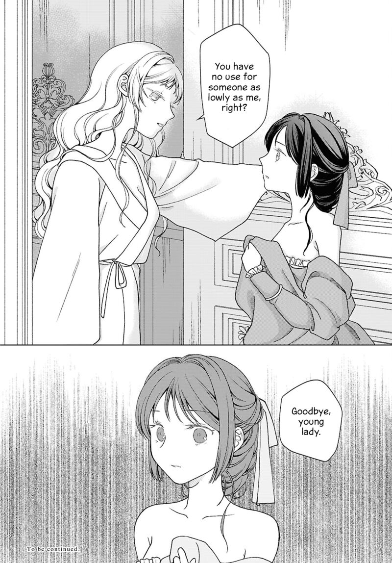 Kanaria Wa Kiraboshi No Yume Wo Miru Chapter 6 Page 27