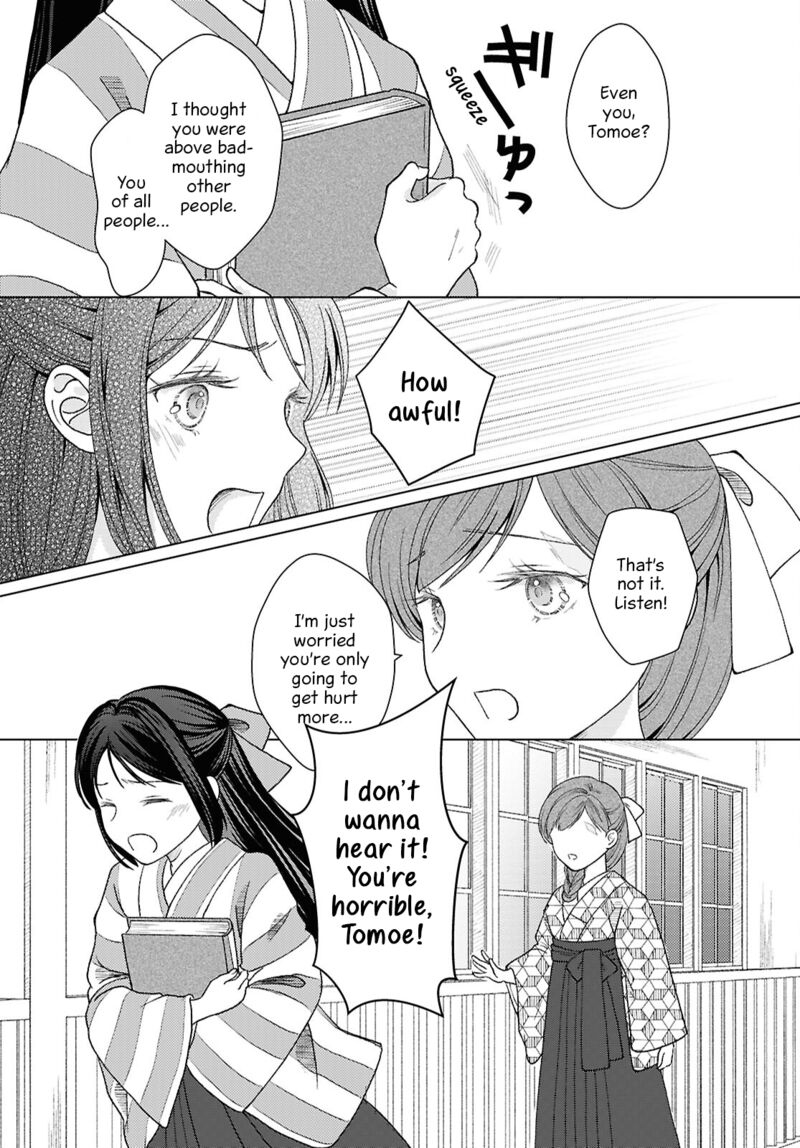 Kanaria Wa Kiraboshi No Yume Wo Miru Chapter 6 Page 9