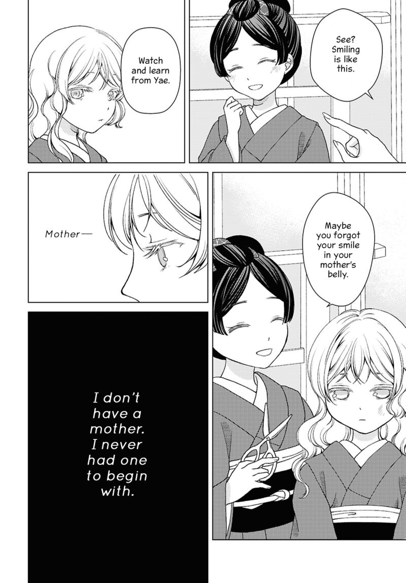 Kanaria Wa Kiraboshi No Yume Wo Miru Chapter 7 Page 10