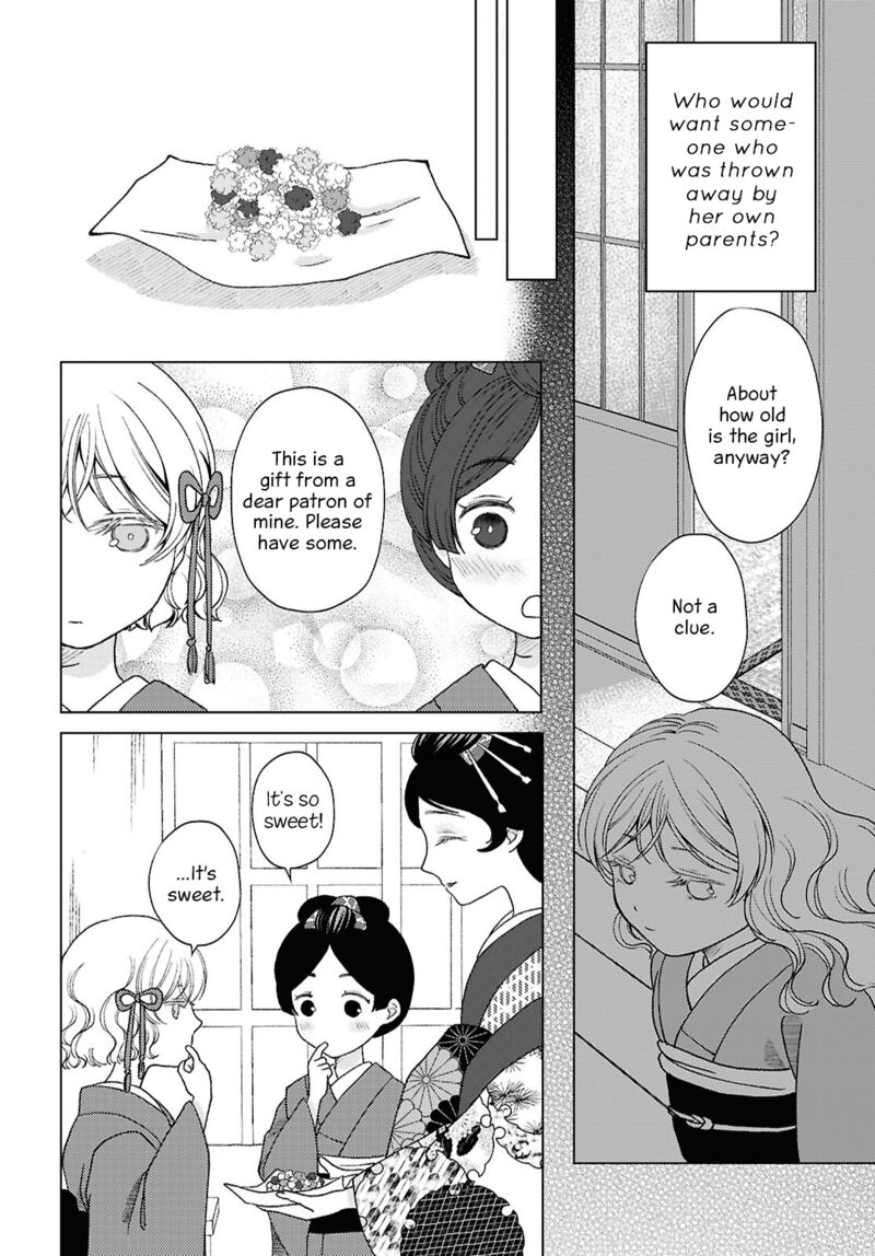 Kanaria Wa Kiraboshi No Yume Wo Miru Chapter 7 Page 12