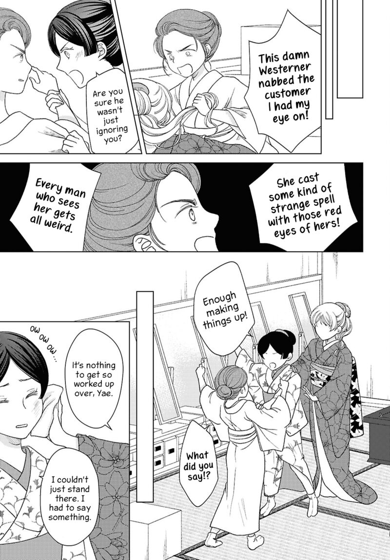 Kanaria Wa Kiraboshi No Yume Wo Miru Chapter 7 Page 17