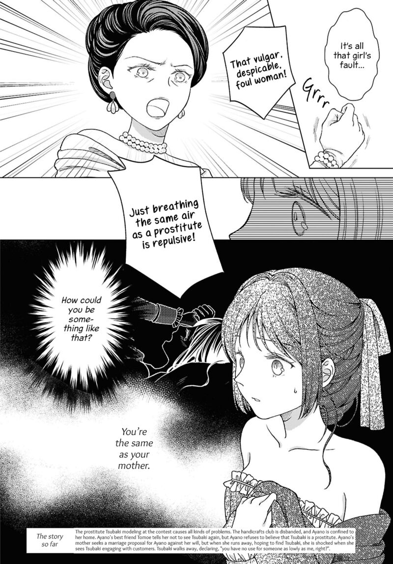 Kanaria Wa Kiraboshi No Yume Wo Miru Chapter 7 Page 2