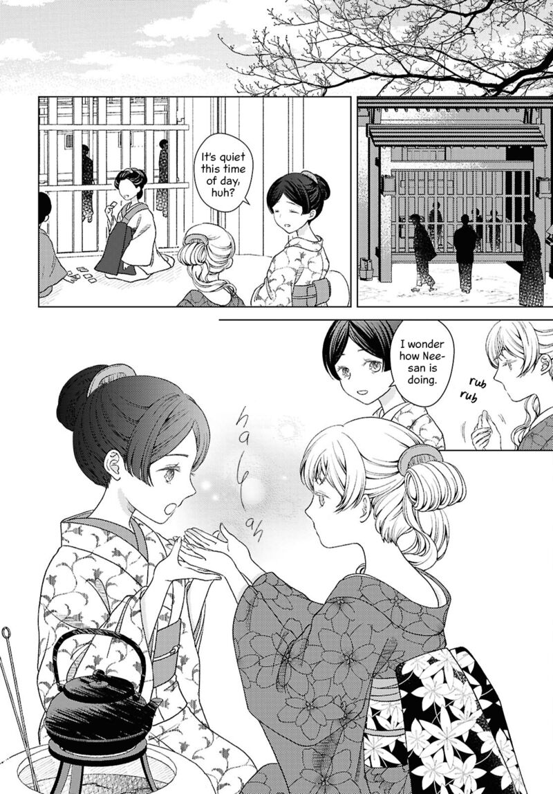 Kanaria Wa Kiraboshi No Yume Wo Miru Chapter 7 Page 22