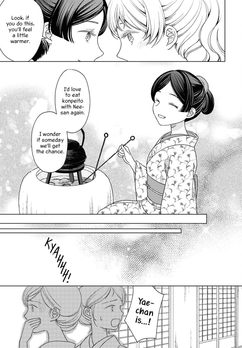 Kanaria Wa Kiraboshi No Yume Wo Miru Chapter 7 Page 23