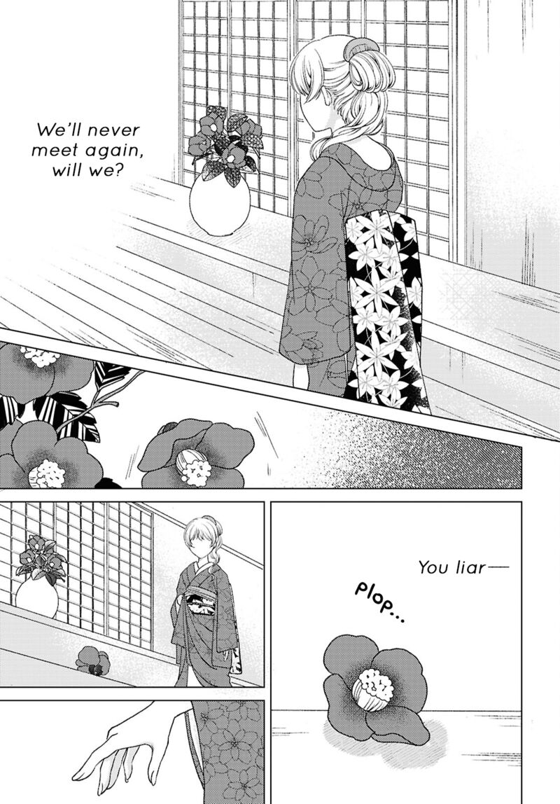 Kanaria Wa Kiraboshi No Yume Wo Miru Chapter 7 Page 26