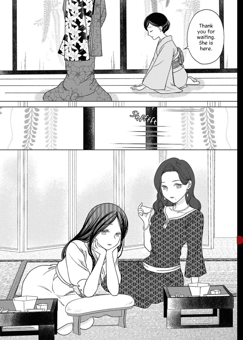 Kanaria Wa Kiraboshi No Yume Wo Miru Chapter 7 Page 27
