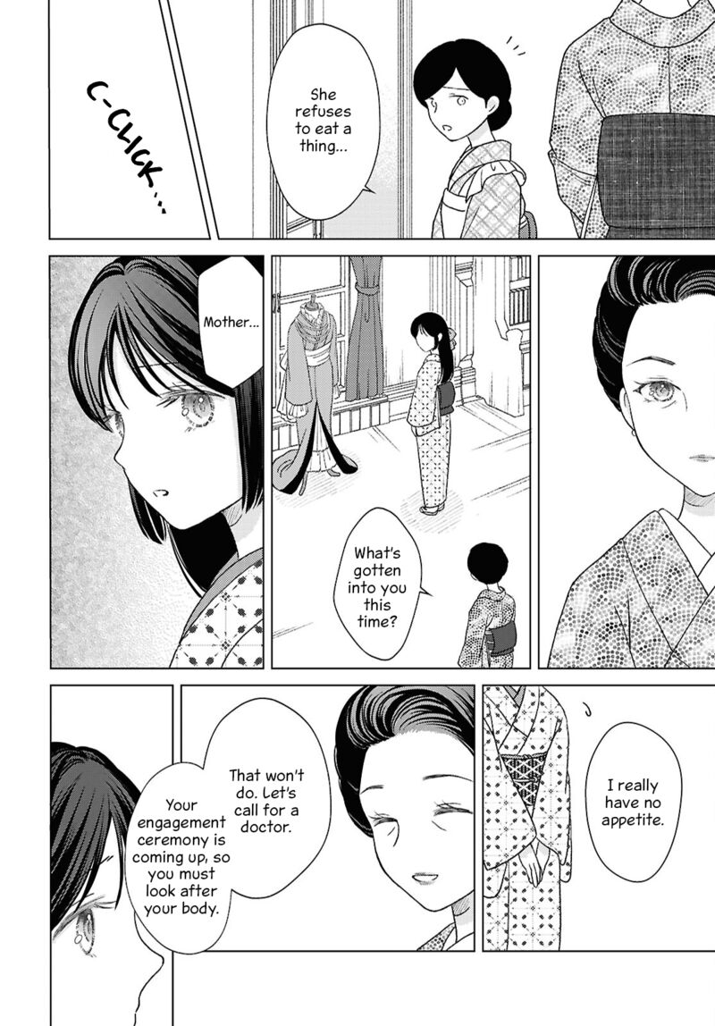 Kanaria Wa Kiraboshi No Yume Wo Miru Chapter 7 Page 30