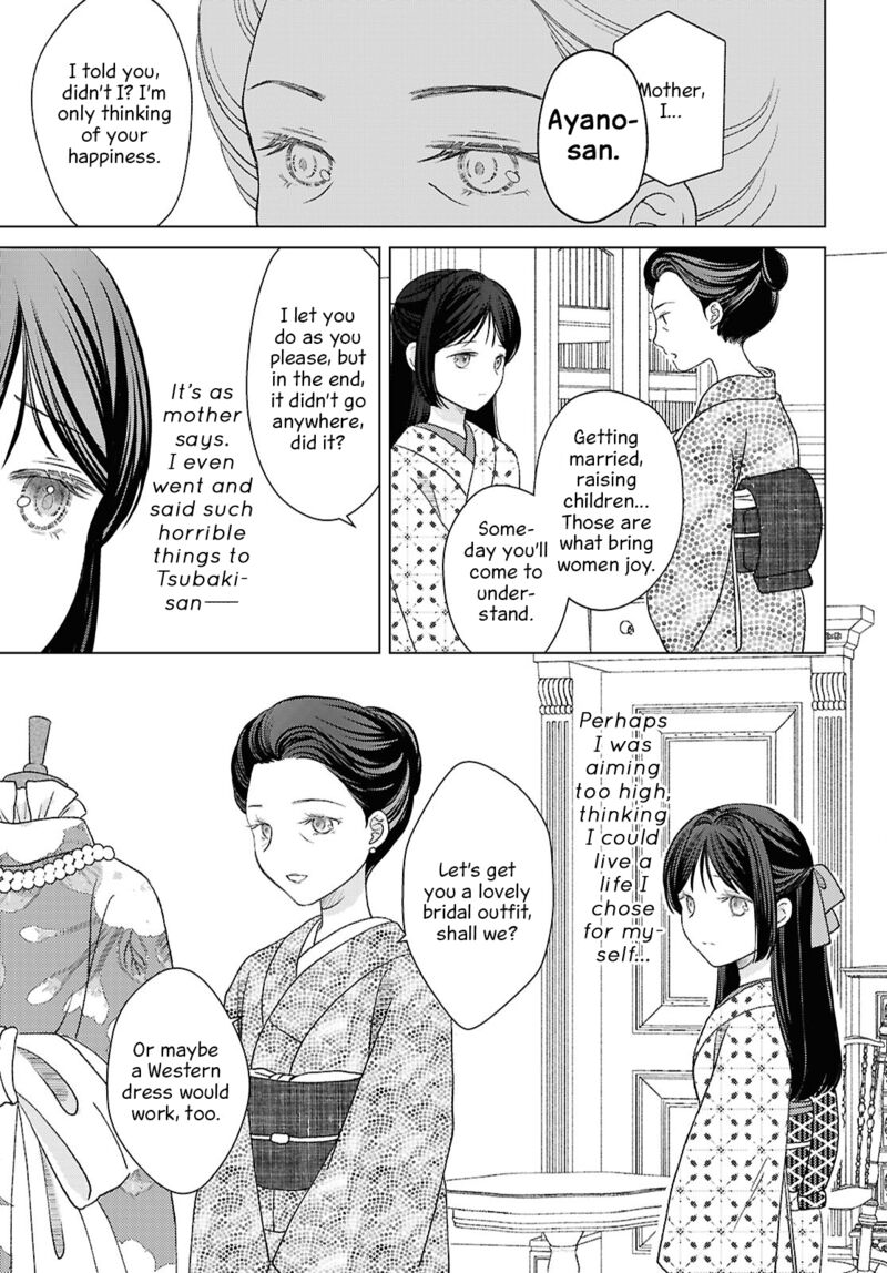 Kanaria Wa Kiraboshi No Yume Wo Miru Chapter 7 Page 31