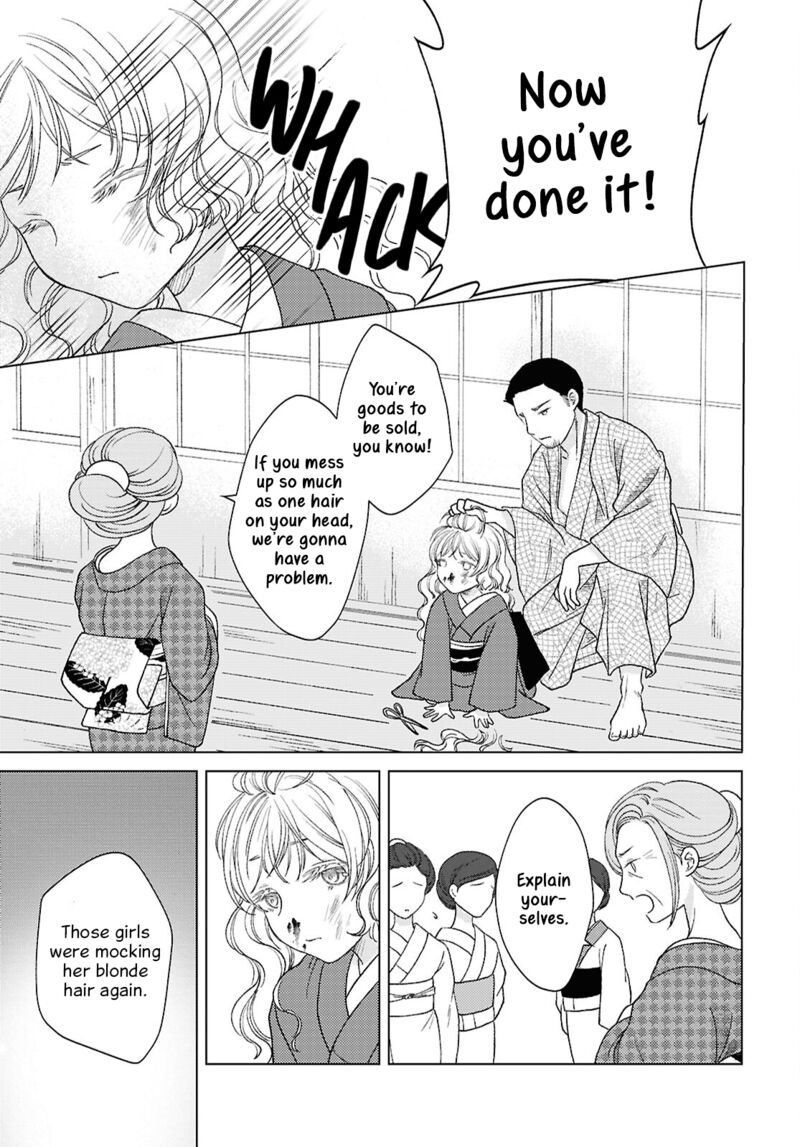Kanaria Wa Kiraboshi No Yume Wo Miru Chapter 7 Page 7