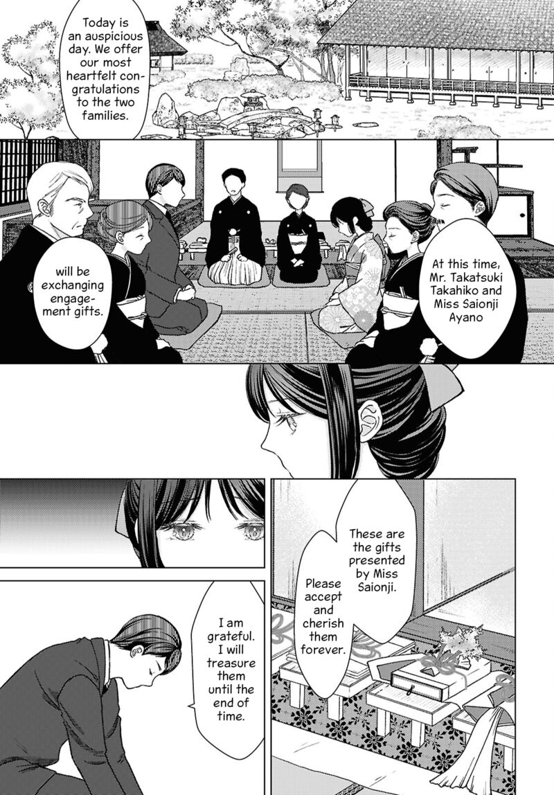 Kanaria Wa Kiraboshi No Yume Wo Miru Chapter 8 Page 1