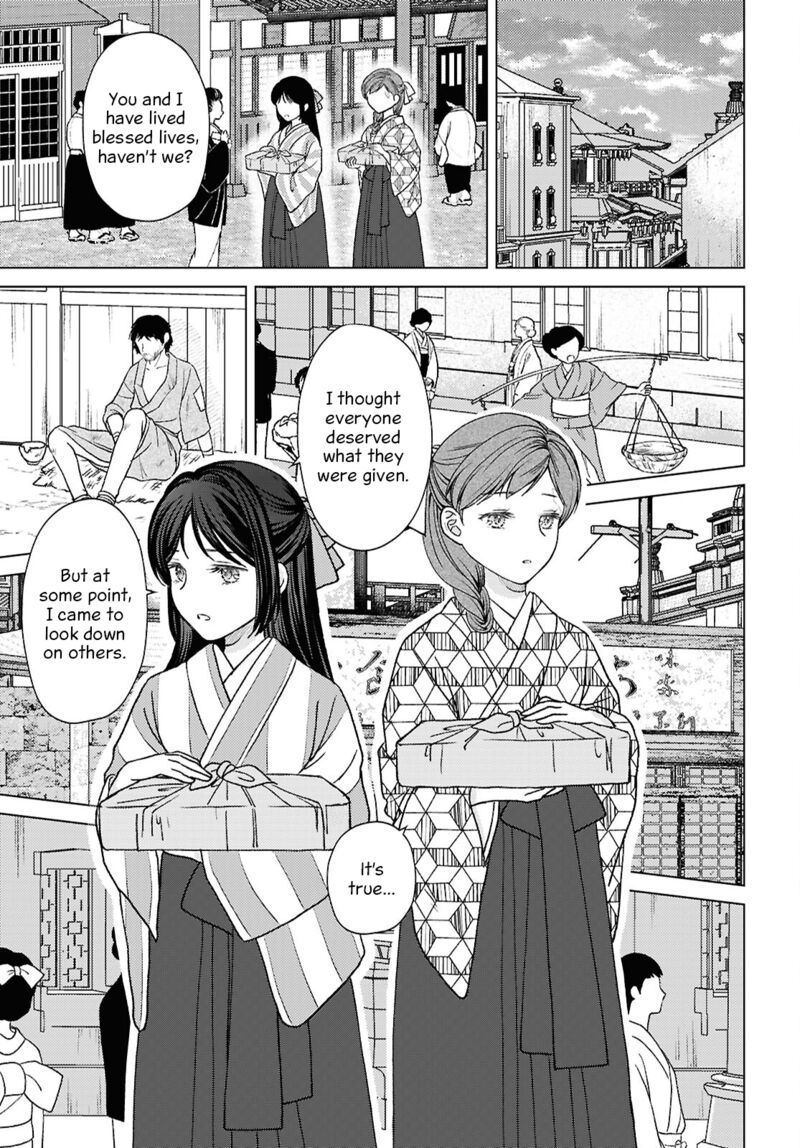 Kanaria Wa Kiraboshi No Yume Wo Miru Chapter 8 Page 11
