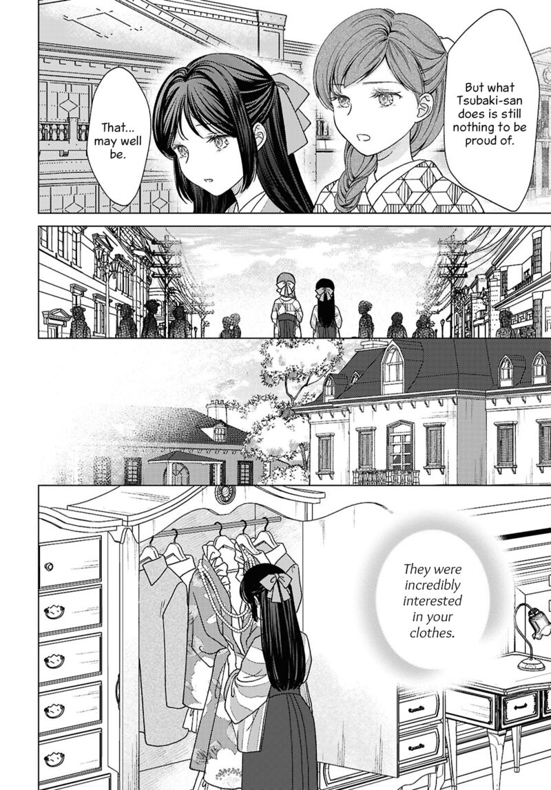 Kanaria Wa Kiraboshi No Yume Wo Miru Chapter 8 Page 12