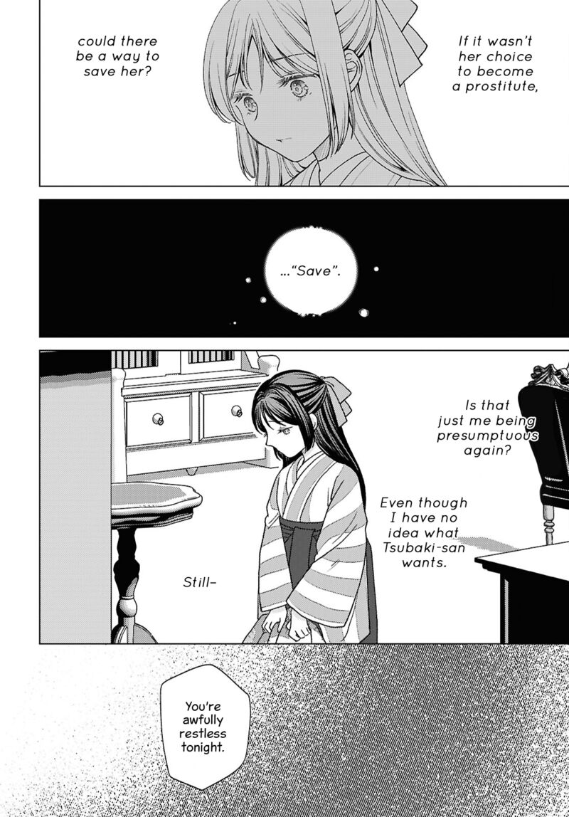 Kanaria Wa Kiraboshi No Yume Wo Miru Chapter 8 Page 14