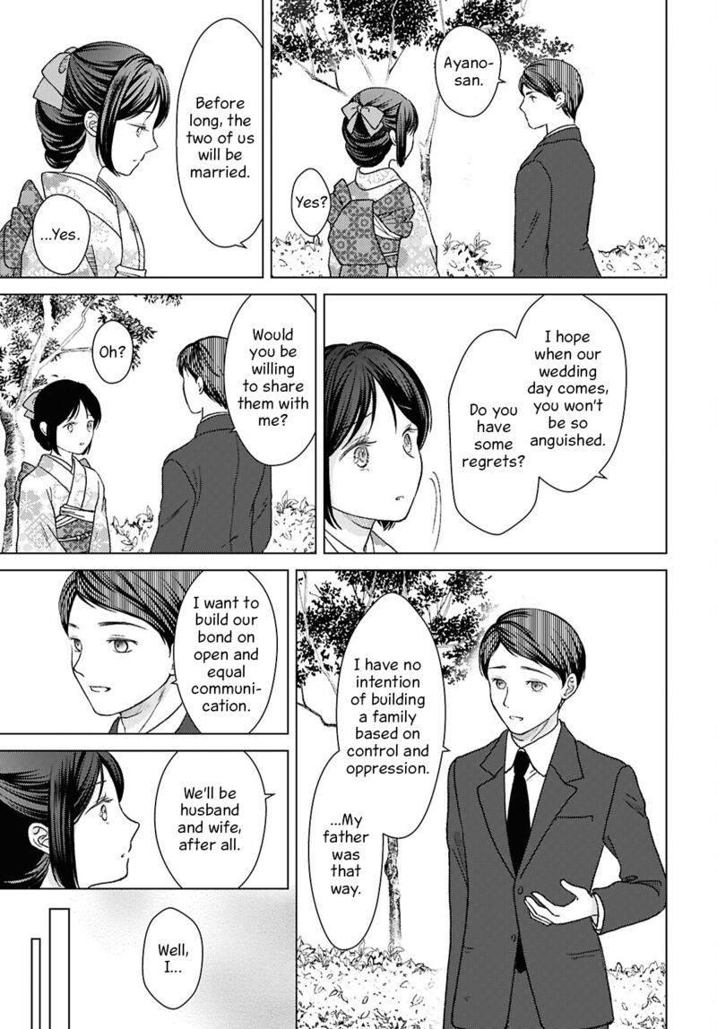 Kanaria Wa Kiraboshi No Yume Wo Miru Chapter 8 Page 3