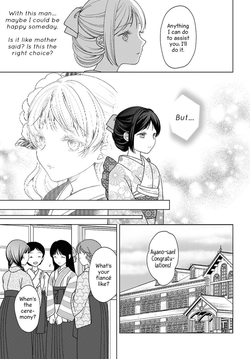 Kanaria Wa Kiraboshi No Yume Wo Miru Chapter 8 Page 5