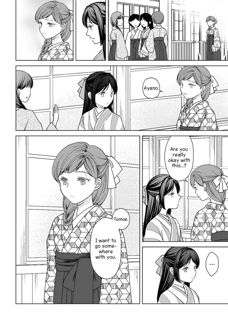Kanaria Wa Kiraboshi No Yume Wo Miru Chapter 8 Page 6