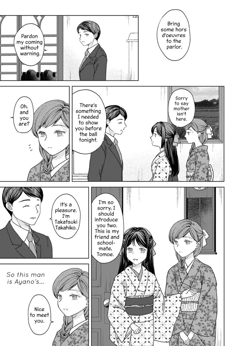 Kanaria Wa Kiraboshi No Yume Wo Miru Chapter 9 Page 11