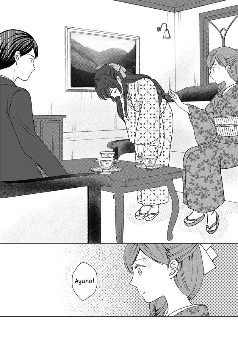 Kanaria Wa Kiraboshi No Yume Wo Miru Chapter 9 Page 18