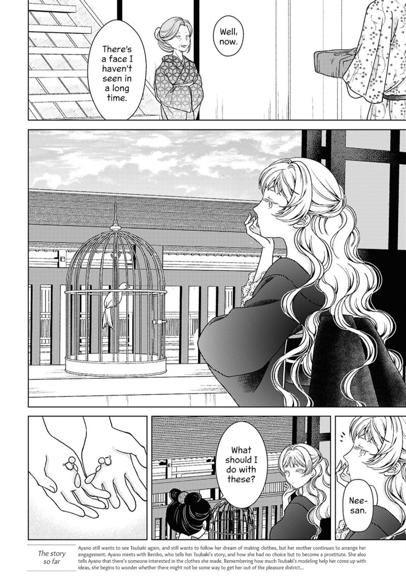 Kanaria Wa Kiraboshi No Yume Wo Miru Chapter 9 Page 2