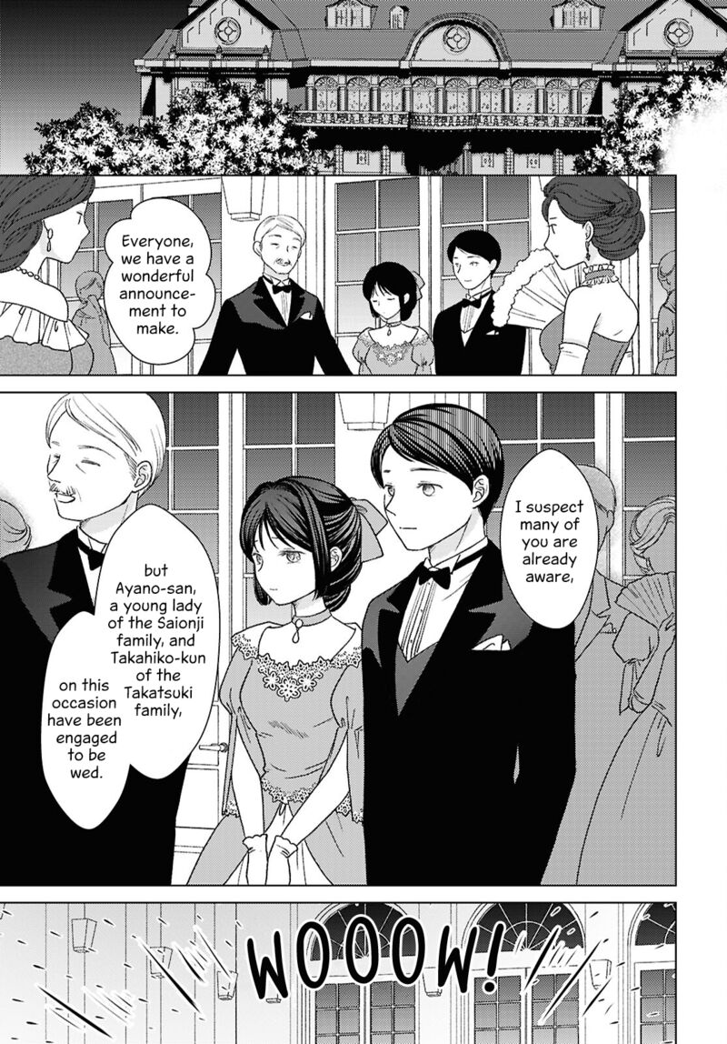 Kanaria Wa Kiraboshi No Yume Wo Miru Chapter 9 Page 21