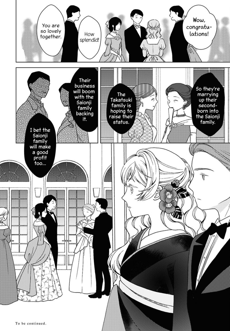 Kanaria Wa Kiraboshi No Yume Wo Miru Chapter 9 Page 22