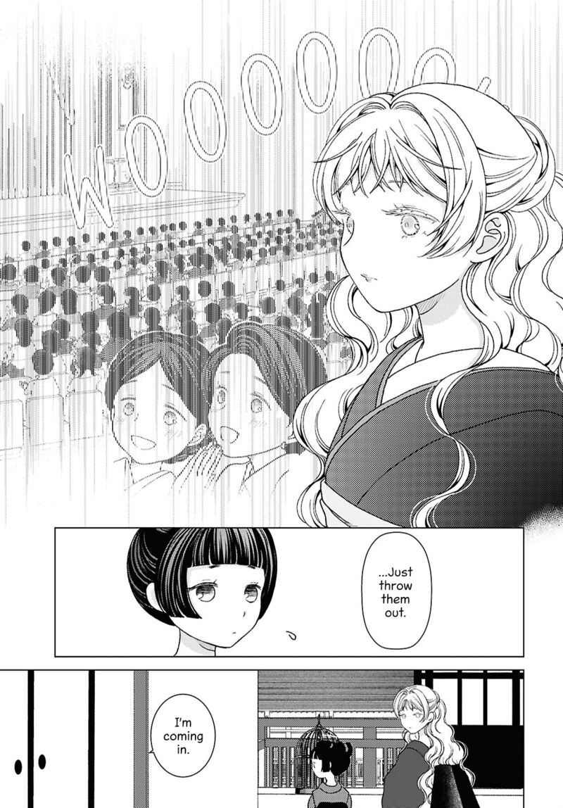 Kanaria Wa Kiraboshi No Yume Wo Miru Chapter 9 Page 3