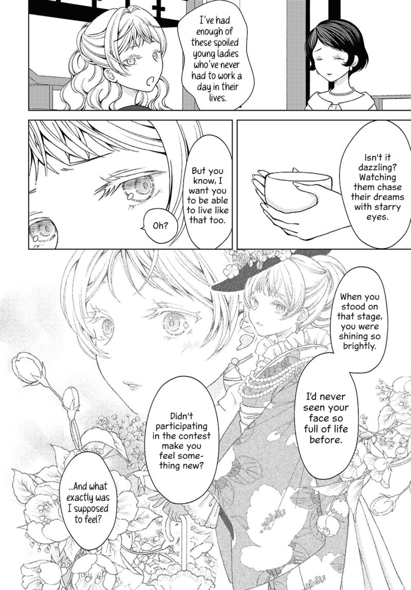 Kanaria Wa Kiraboshi No Yume Wo Miru Chapter 9 Page 6