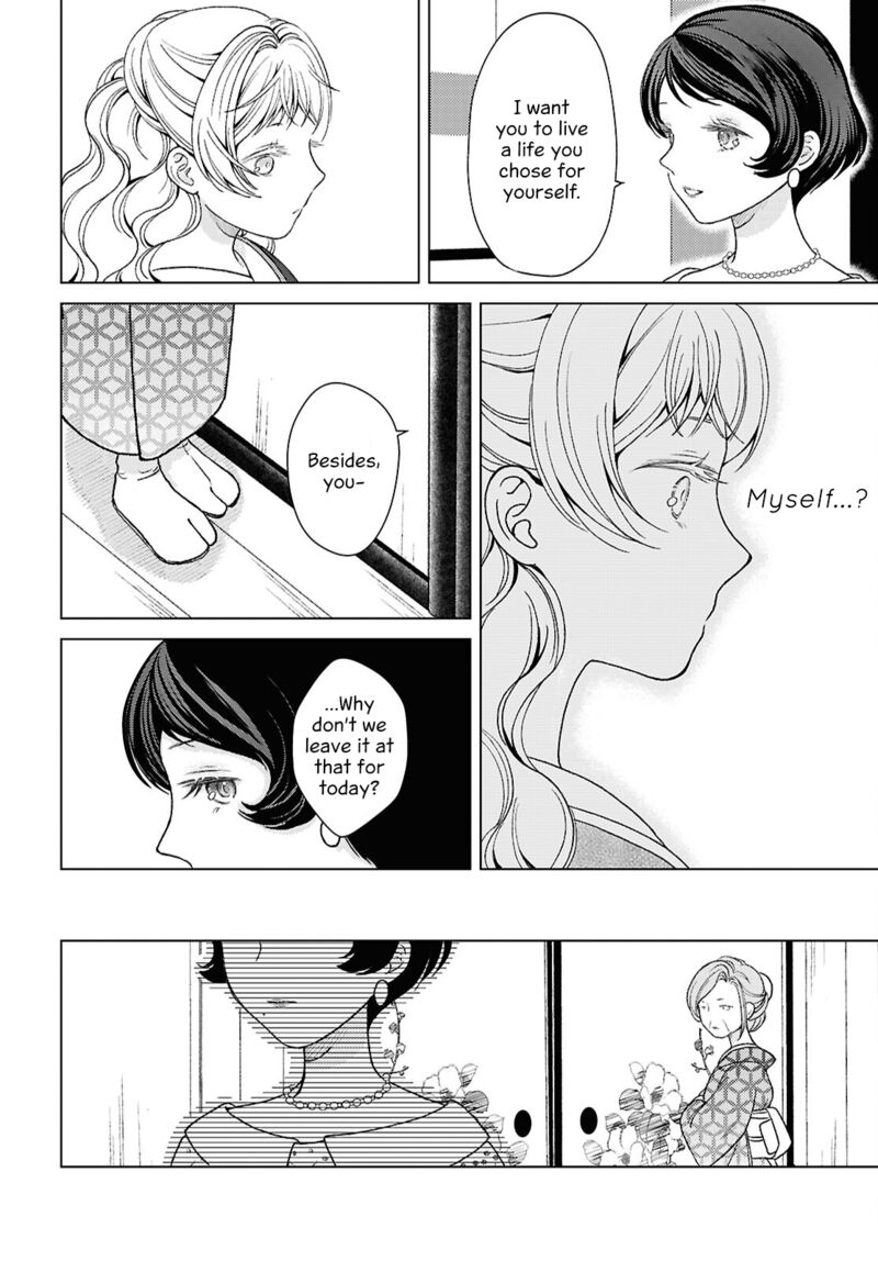 Kanaria Wa Kiraboshi No Yume Wo Miru Chapter 9 Page 8