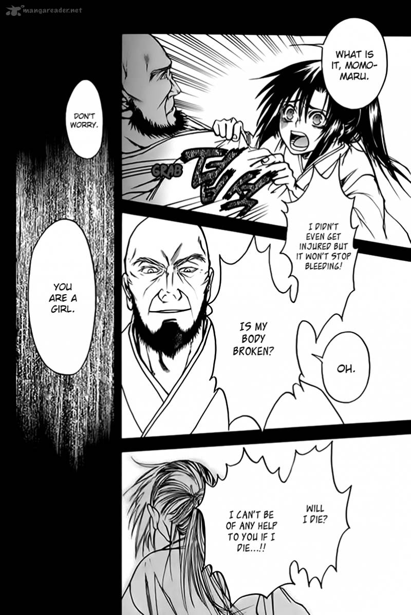 Kanashi No Homura Yume Maboroshi No Gotoku Chapter 2 Page 30