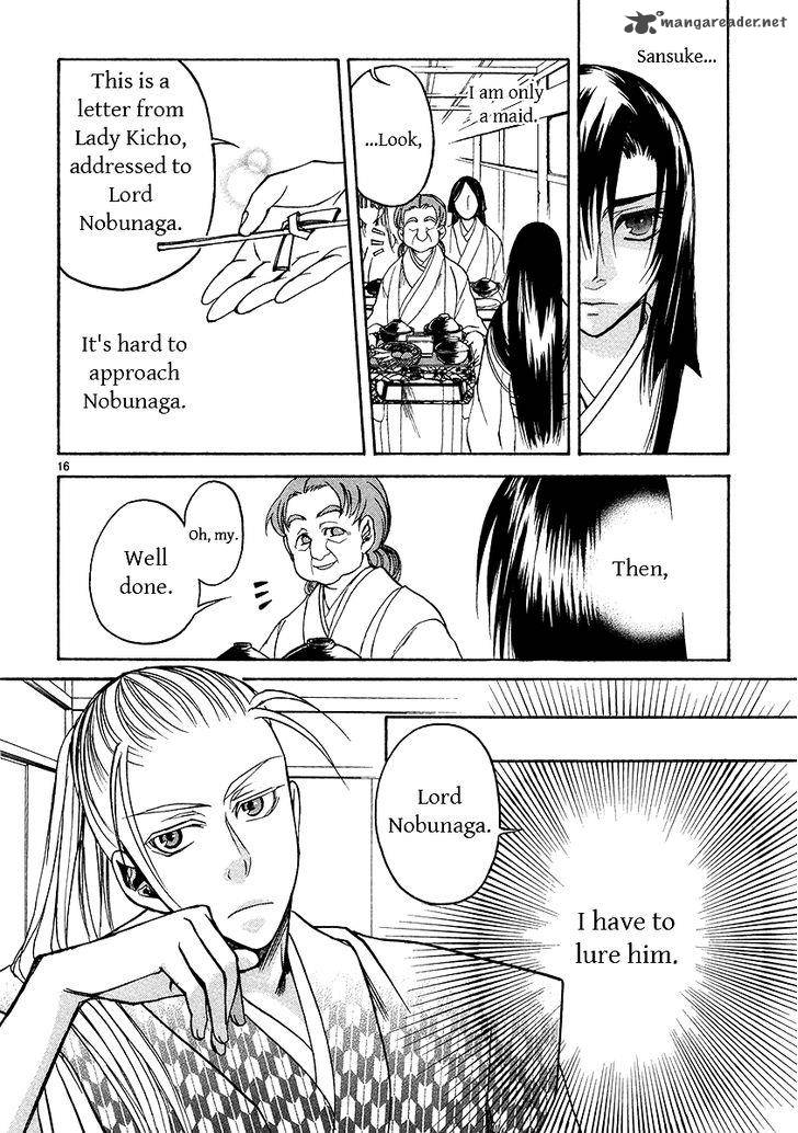 Kanashi No Homura Yume Maboroshi No Gotoku Chapter 5 Page 14