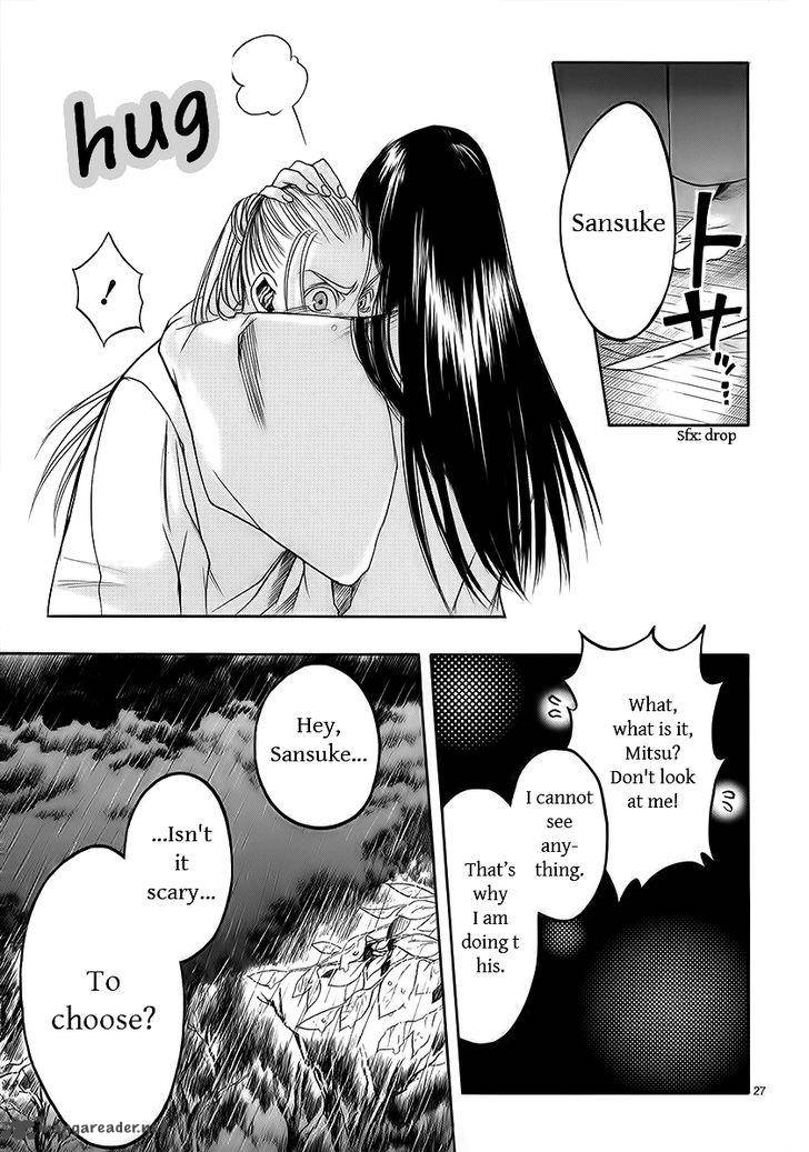 Kanashi No Homura Yume Maboroshi No Gotoku Chapter 5 Page 25