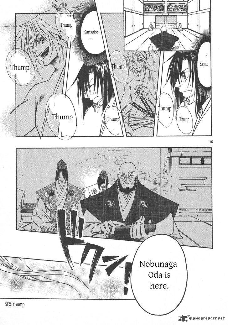 Kanashi No Homura Yume Maboroshi No Gotoku Chapter 6 Page 15
