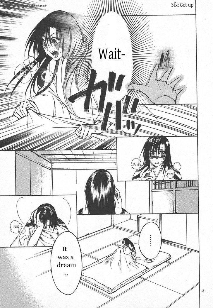 Kanashi No Homura Yume Maboroshi No Gotoku Chapter 6 Page 4