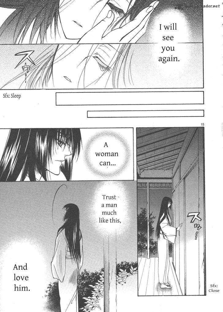 Kanashi No Homura Yume Maboroshi No Gotoku Chapter 7 Page 15