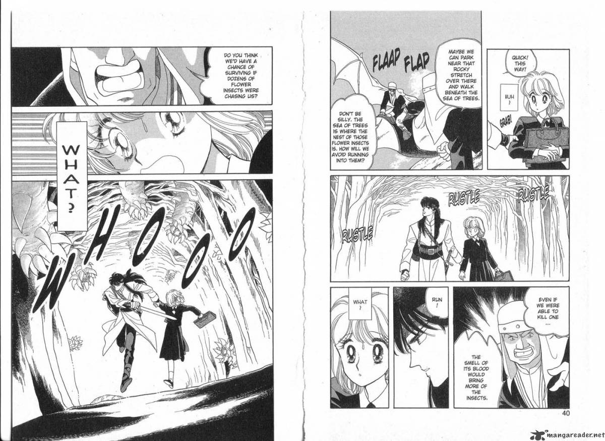 Kanata Kara Chapter 1 Page 22
