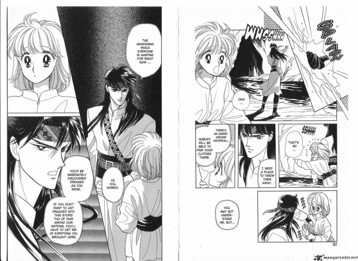 Kanata Kara Chapter 1 Page 48
