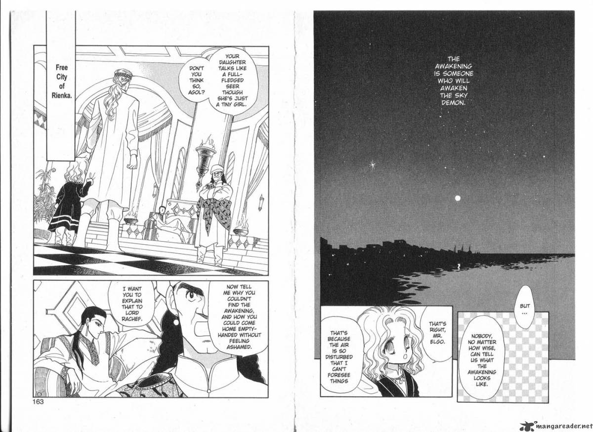 Kanata Kara Chapter 1 Page 83