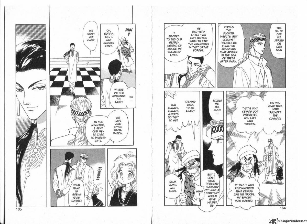Kanata Kara Chapter 1 Page 84