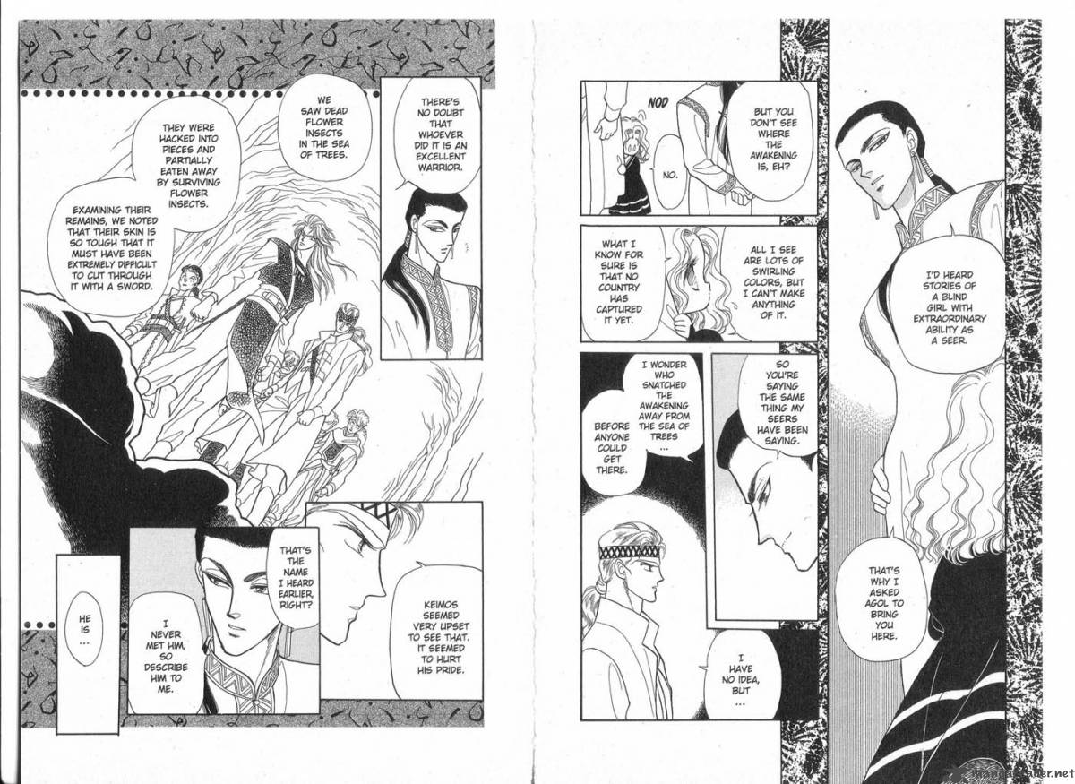 Kanata Kara Chapter 1 Page 85